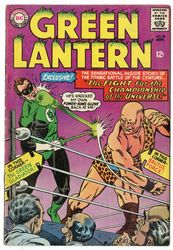 Green Lantern #39 (1960 - 1986) Comic Book Value