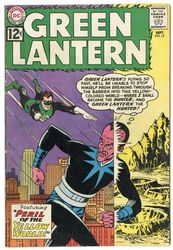 Green Lantern #15 (1960 - 1986) Comic Book Value