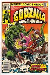 Godzilla #8 (1977 - 1979) Comic Book Value