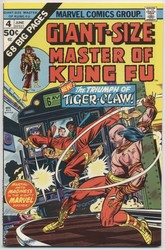 Giant-Size Master of Kung Fu #4 (1974 - 1975) Comic Book Value