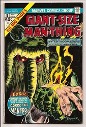Giant-Size Man-Thing #4 (1974 - 1975) Comic Book Value