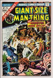 Giant-Size Man-Thing #2 (1974 - 1975) Comic Book Value