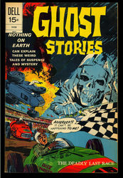 Ghost Stories #33 (1962 - 1973) Comic Book Value