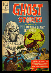 Ghost Stories #32 (1962 - 1973) Comic Book Value