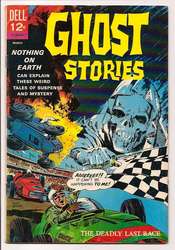 Ghost Stories #13 (1962 - 1973) Comic Book Value