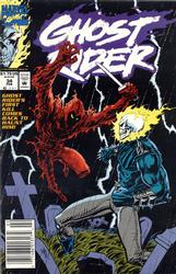 Ghost Rider #34 (1990 - 1998) Comic Book Value