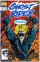 Ghost Rider #23 (1990 - 1998) Comic Book Value