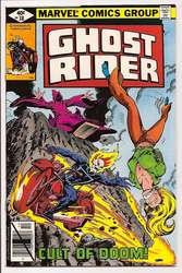 Ghost Rider #38 (1973 - 1983) Comic Book Value
