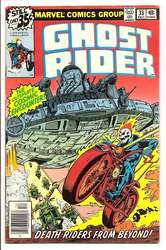 Ghost Rider #33 (1973 - 1983) Comic Book Value