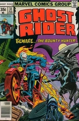 Ghost Rider #31 (1973 - 1983) Comic Book Value