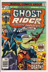 Ghost Rider #20 (1973 - 1983) Comic Book Value