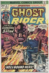 Ghost Rider #9 (1973 - 1983) Comic Book Value