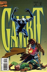 Gambit #3 (1993 - 1994) Comic Book Value