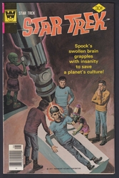 Star Trek #46 (1967 - 1979) Comic Book Value