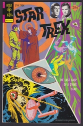 Star Trek #30 (1967 - 1979) Comic Book Value