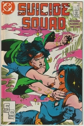 Suicide Squad #12 (1987 - 1992) Comic Book Value