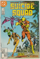 Suicide Squad #11 (1987 - 1992) Comic Book Value