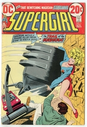 Supergirl #1 (1972 - 1974) Comic Book Value