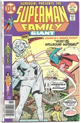 Superman Family, The #180 (1974 - 1982) Comic Book Value