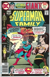 Superman Family, The #179 (1974 - 1982) Comic Book Value