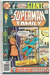 Superman Family, The #178 (1974 - 1982) Comic Book Value