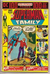 Superman Family, The #164 (1974 - 1982) Comic Book Value