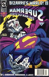 Superman: The Man of Steel #32 (1991 - 2003) Comic Book Value