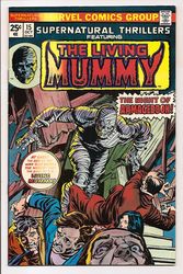 Supernatural Thrillers #15 (1972 - 1975) Comic Book Value