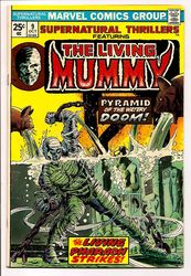 Supernatural Thrillers #9 (1972 - 1975) Comic Book Value