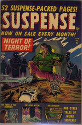 Suspense #17 (1949 - 1953) Comic Book Value