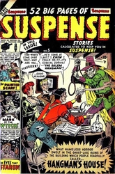 Suspense #5 (1949 - 1953) Comic Book Value