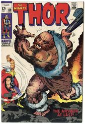 Thor #159 (1966 - 1996) Comic Book Value