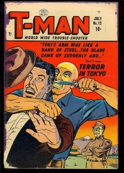 T-Man #12 (1951 - 1956) Comic Book Value