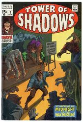 Tower of Shadows #3 (1969 - 1971) Comic Book Value