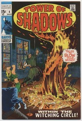 Tower of Shadows #4 (1969 - 1971) Comic Book Value