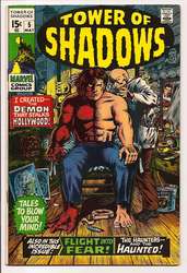 Tower of Shadows #5 (1969 - 1971) Comic Book Value