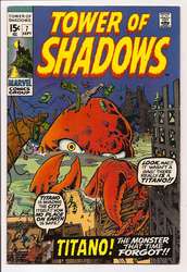 Tower of Shadows #7 (1969 - 1971) Comic Book Value