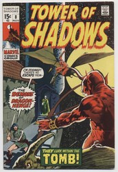 Tower of Shadows #8 (1969 - 1971) Comic Book Value