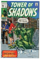 Tower of Shadows #9 (1969 - 1971) Comic Book Value