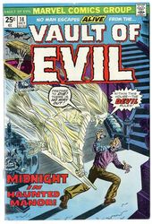 Vault of Evil #14 (1973 - 1975) Comic Book Value