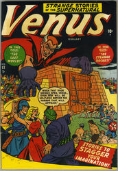 Venus #12 (1948 - 1952) Comic Book Value