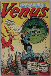 Venus #14 (1948 - 1952) Comic Book Value