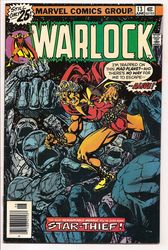 Warlock #13 (1972 - 1976) Comic Book Value