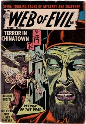 Web of Evil #17 (1952 - 1954) Comic Book Value