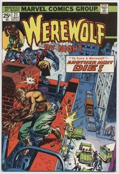 Werewolf By Night #21 (1972 - 1977) Comic Book Value