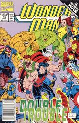 Wonder Man #13 (1991 - 1994) Comic Book Value