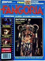 Fangoria #5 (1979 - 2017) Magazine Value