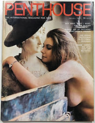 Penthouse #5 (1969 - ) Magazine Value