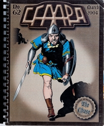 CFAAPA #62 (1985 - ) Magazine Value